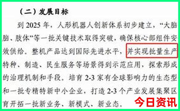 重庆十大著名景点排名